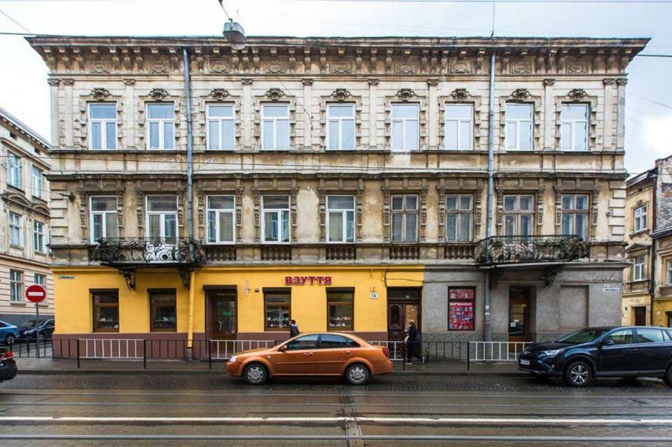 Apartments In The Customs Square Lviv Bagian luar foto
